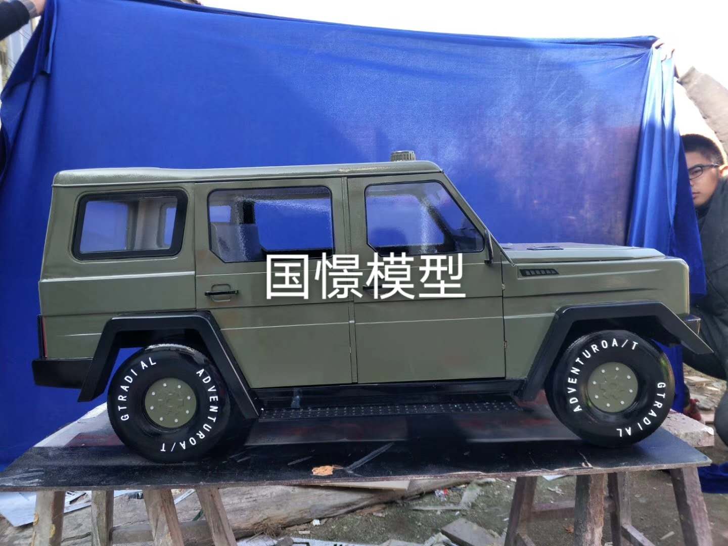 荆州车辆模型