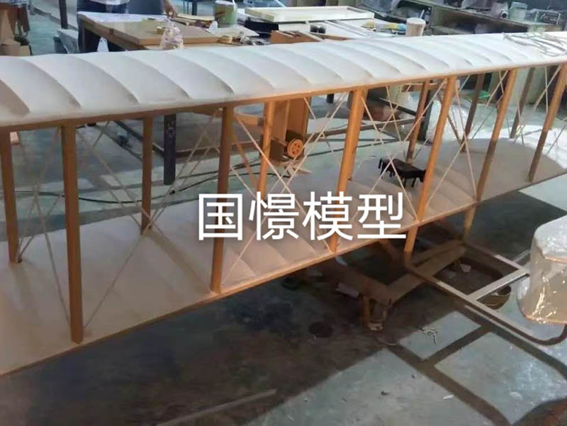 荆州飞机模型
