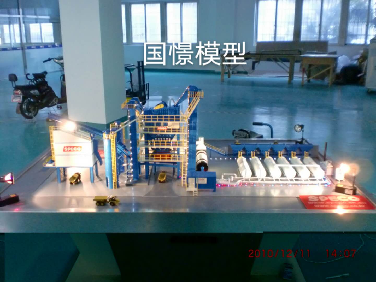 荆州工业模型