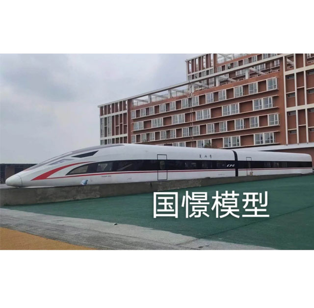 荆州高铁模型