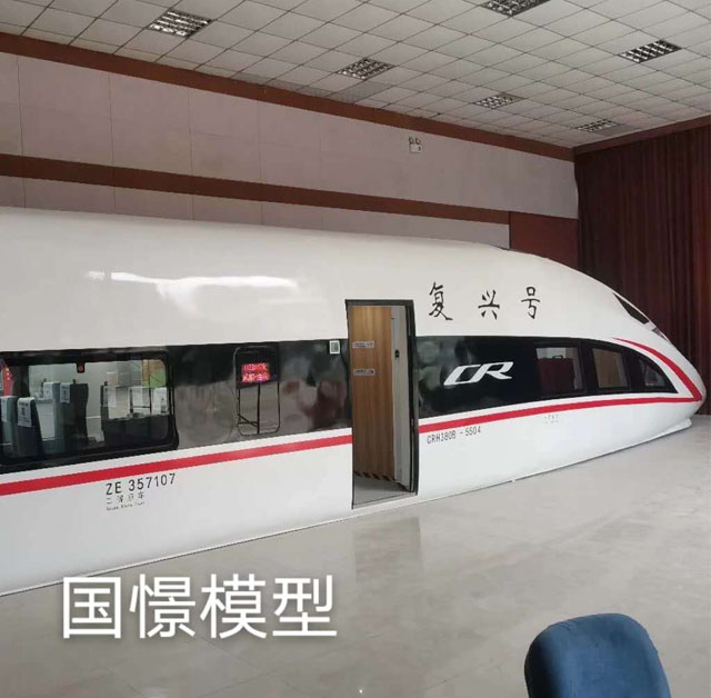 荆州高铁模型