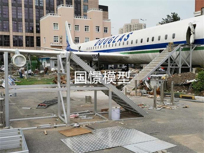 荆州飞机模拟仓