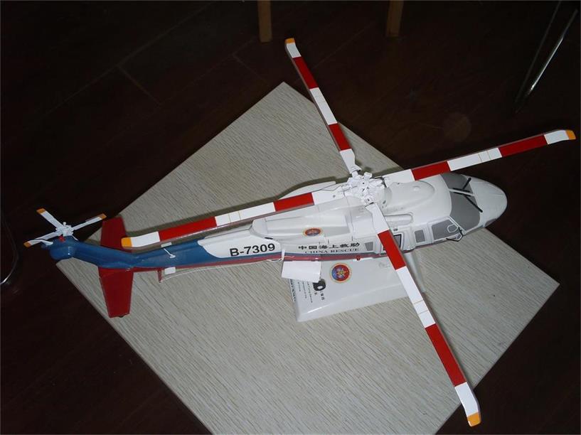 荆州直升机模型