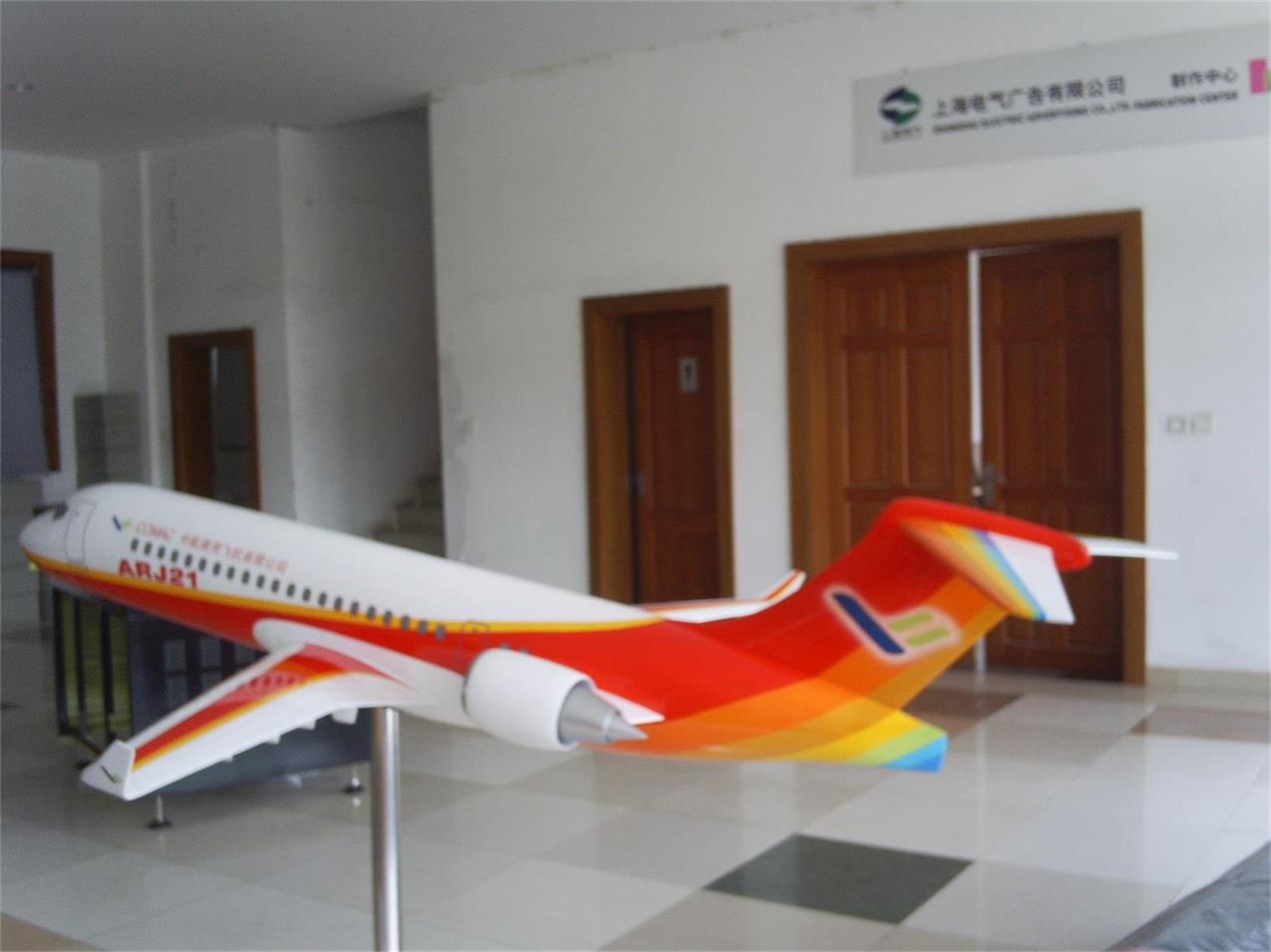 荆州航天航空模型